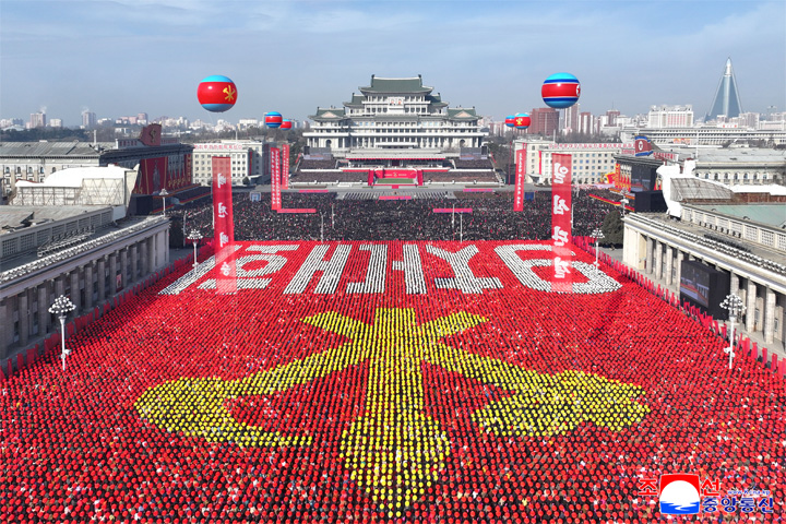 20-Towards Fresh Victory (Ninth Congress of WPK Commemorated Significantly)